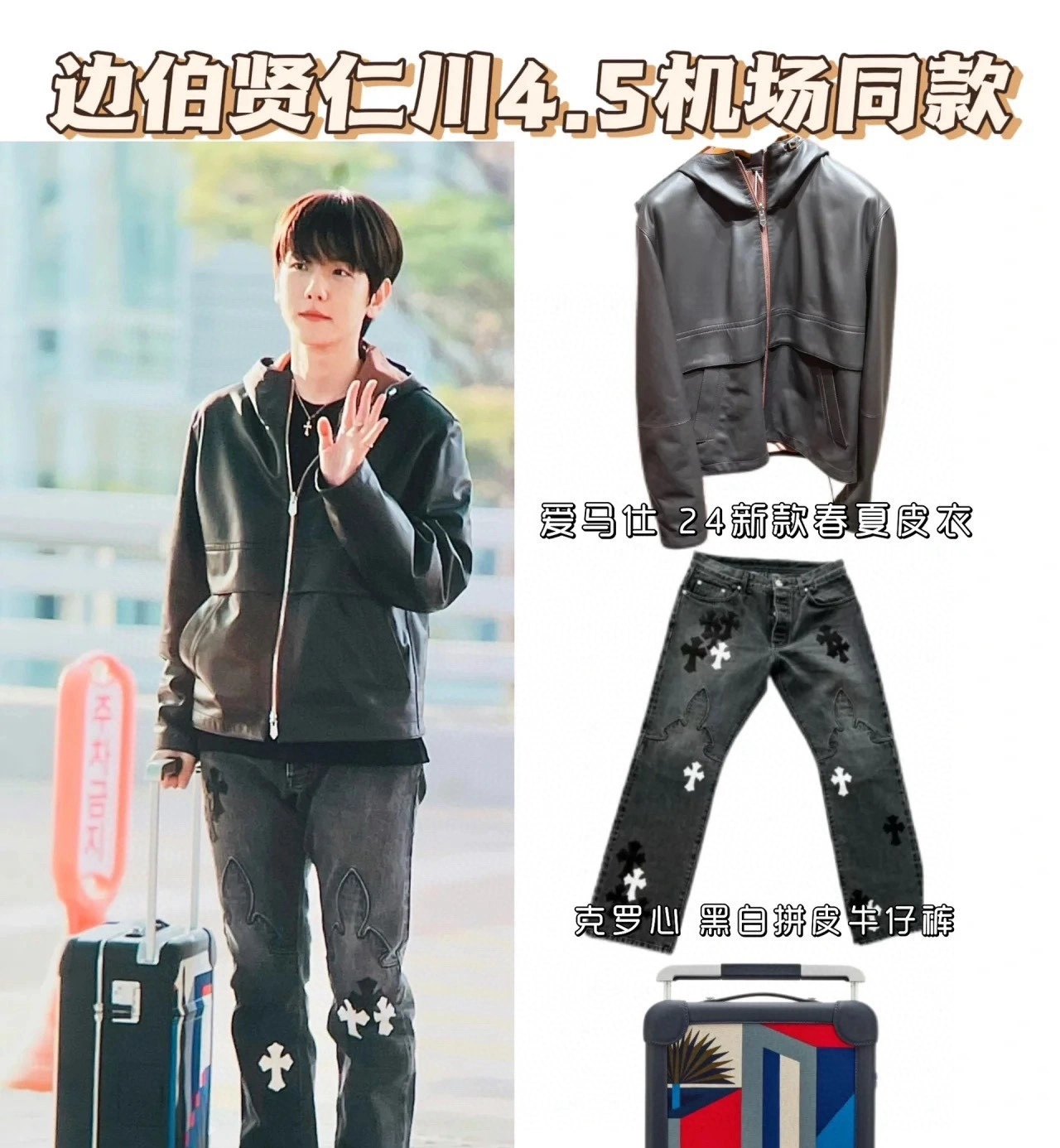 wg.luxury-- 3hro75 item:D-F054J2328